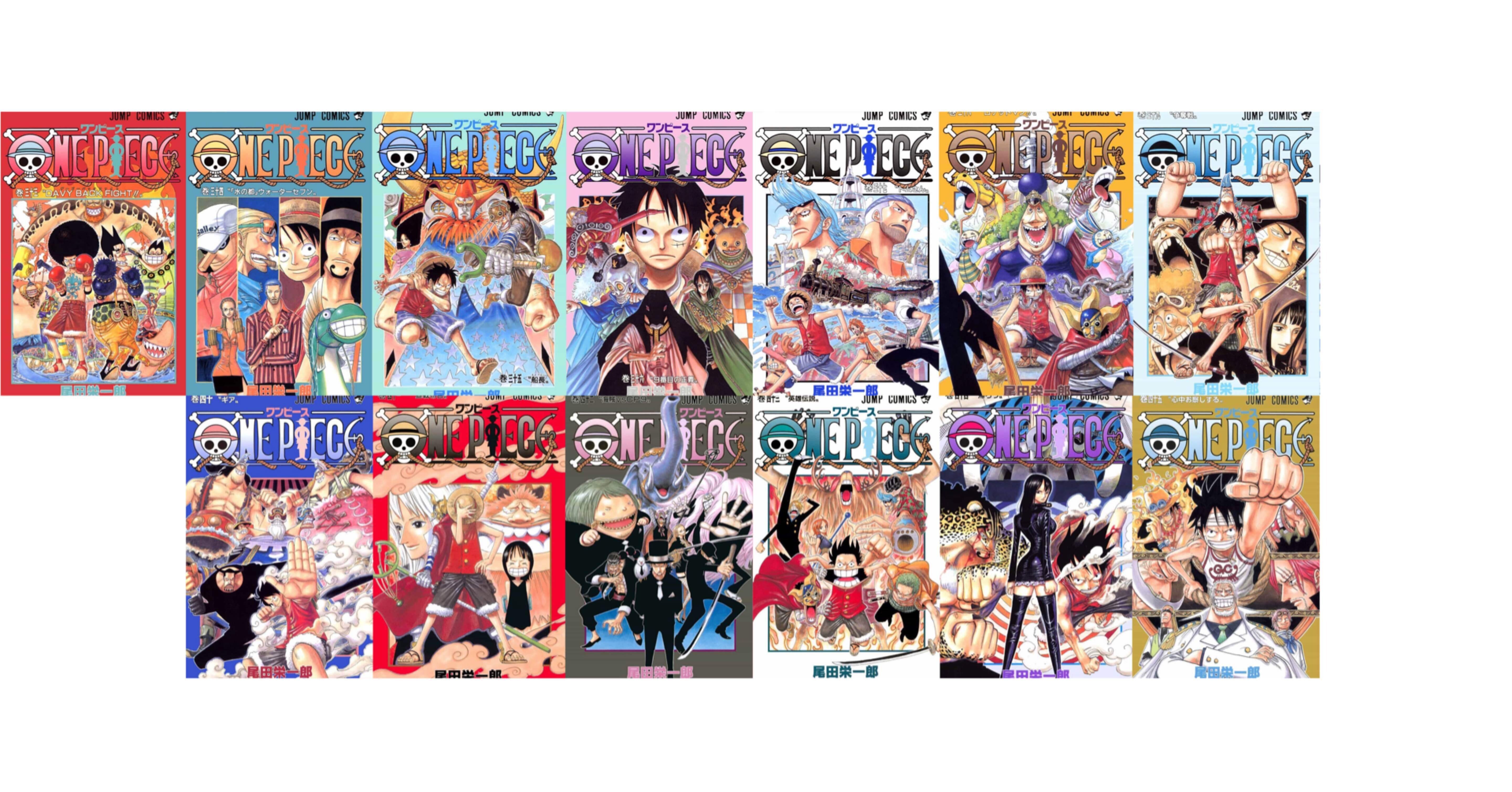 のれん  貝  24連  ハート有り のれん 貝 24連 ハート有り