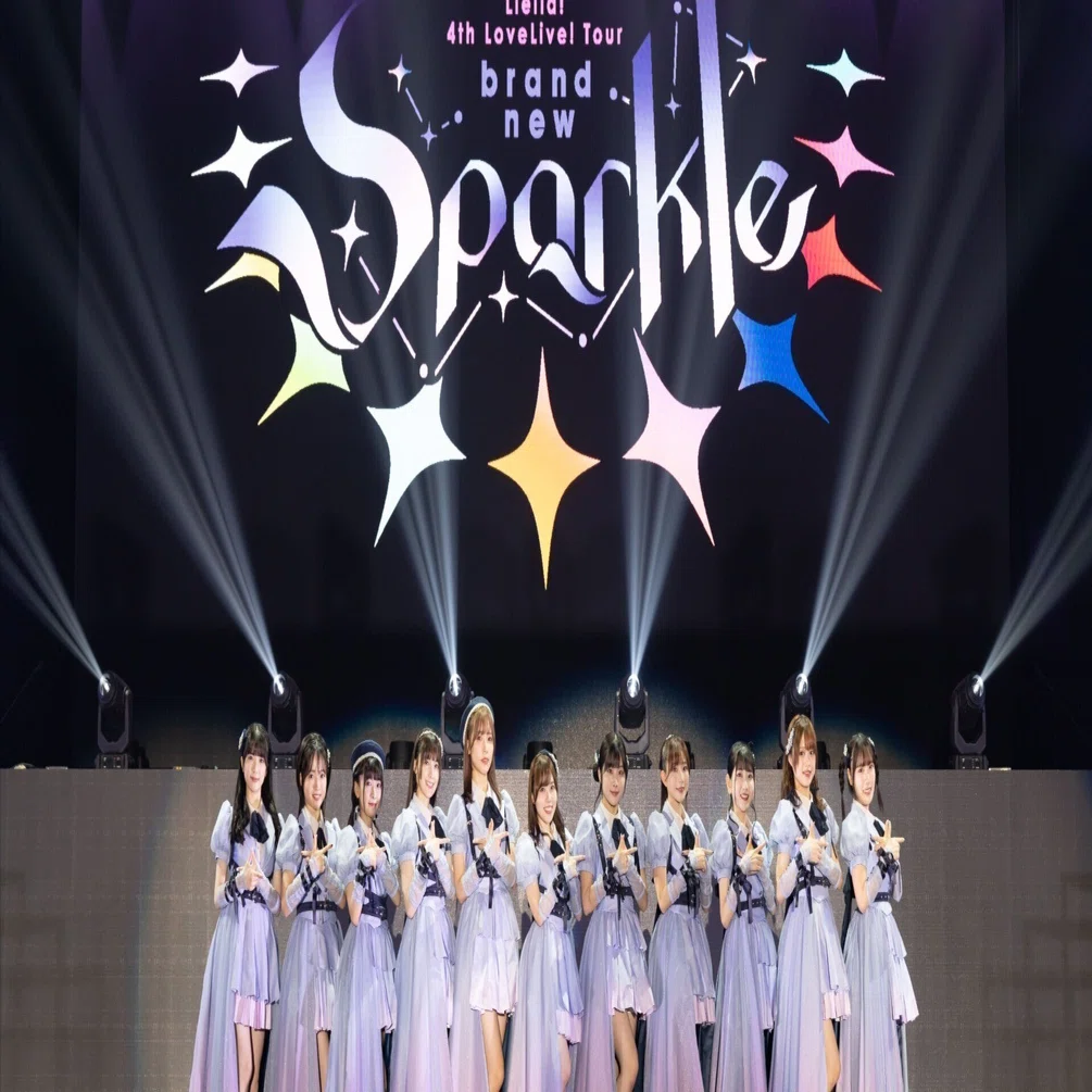 Liella! 4th LoveLive! Tour ～brand new Sparkle～ 力強く始まった11 