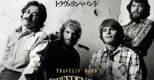 C.C.R./クリーデンス・クリアウォーター・リヴァイヴァル クリーデンス・クリアウォーター・リヴァイヴァル トラヴェリン