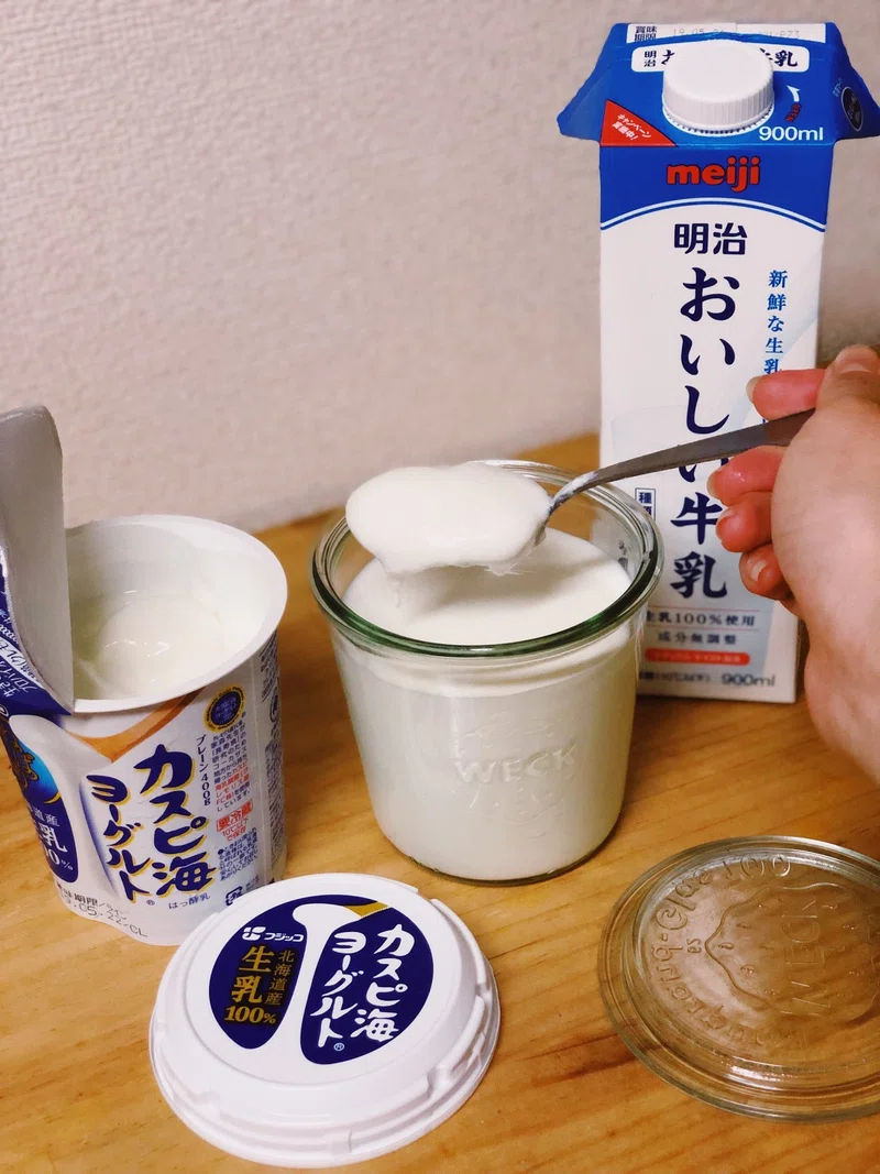 ずっと増やせる 自家製カスピ海ヨーグルト Hibiki826 ゼロウェイスト Note