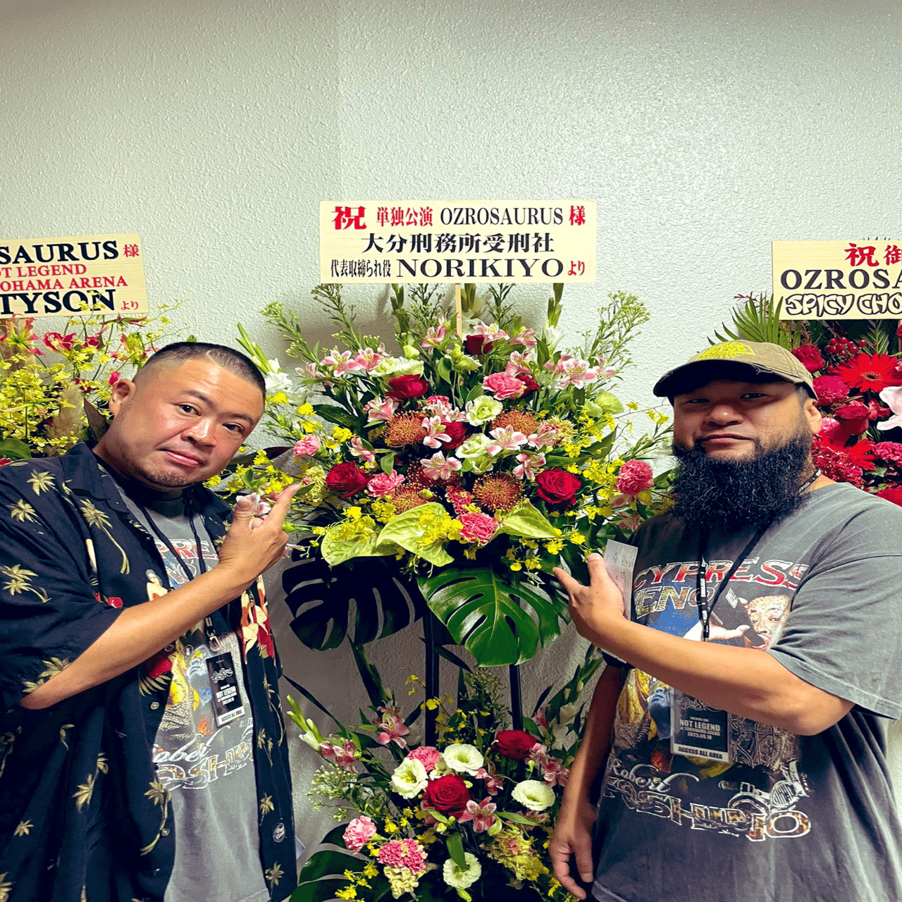 OZROSAURUS NOT LEGEND at YOKOHAMA ARENA【セトリあり】｜Yoshiya Toda