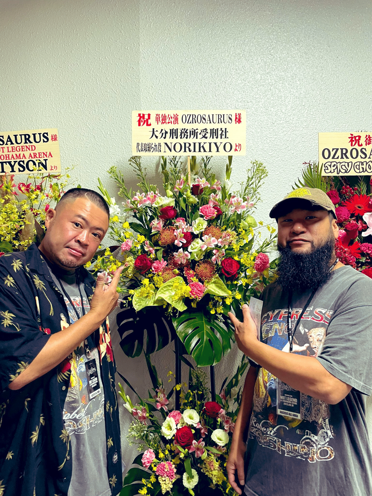Amazon.co.jp: OZROSAURUS: NOT LEGEND at YOKOHAMA ARENAを観る