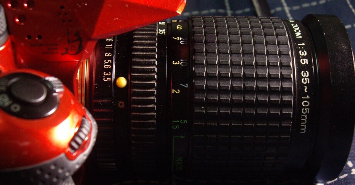 Pentax 35-105mm f3.5 SMC Pentax-A Zoom - Lens – Kamerastore