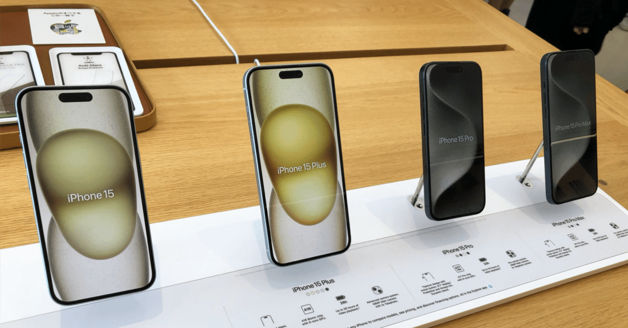 受け渡し完了】iPhone 13 mini/箱&付属品あり