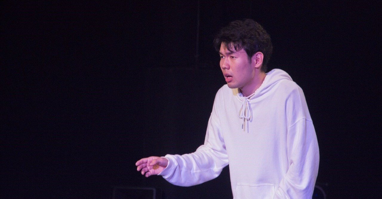 宮地洸成・プロフィール