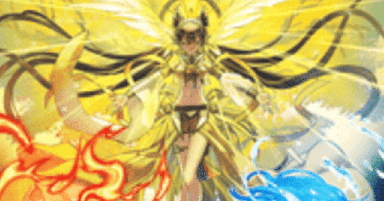 ゴミの墓銘① 御巫神楽｜ヶッ
