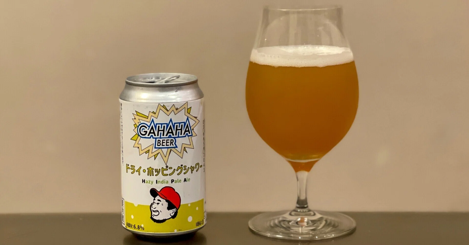 GAHAHA BEERの「ドライ・ホッピングシャワー」｜yamashin0120