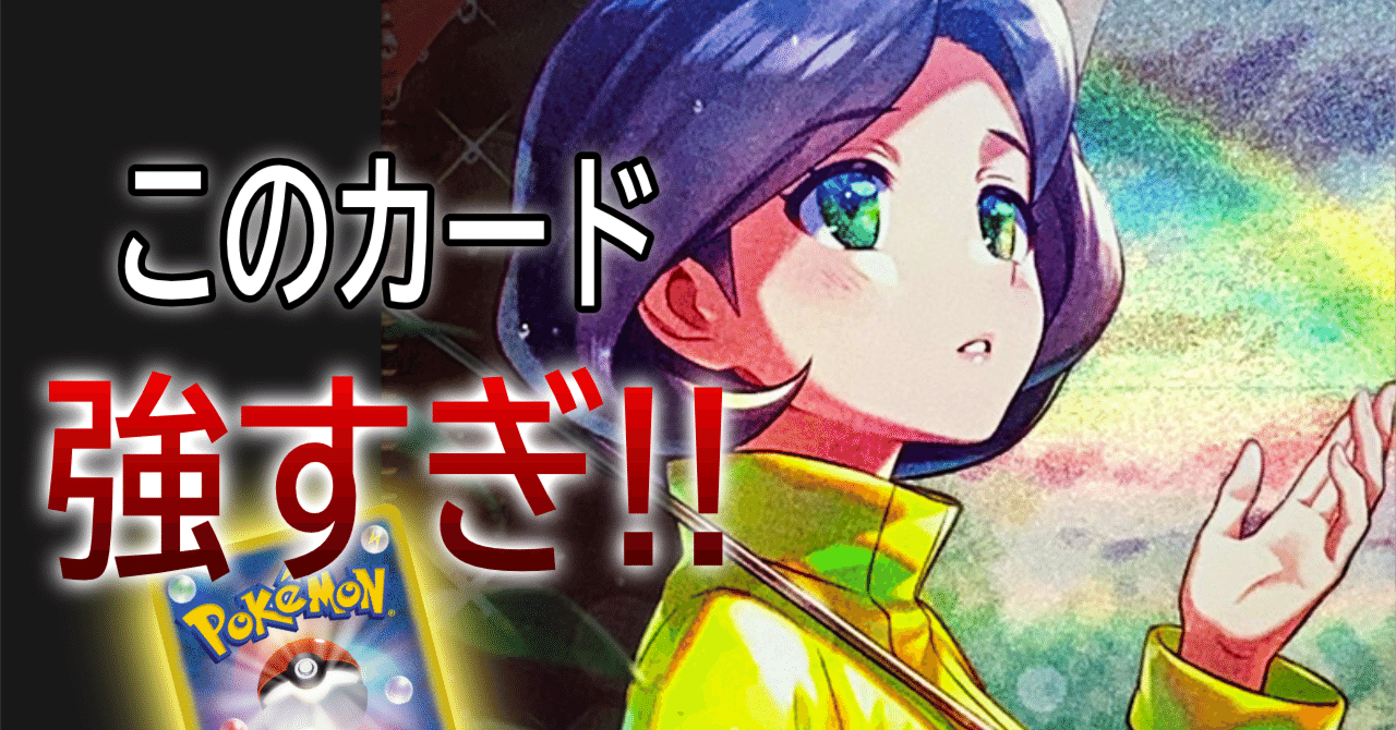 パラソルおねえさんの価格が強すぎる件について｜おれだよおれおれ