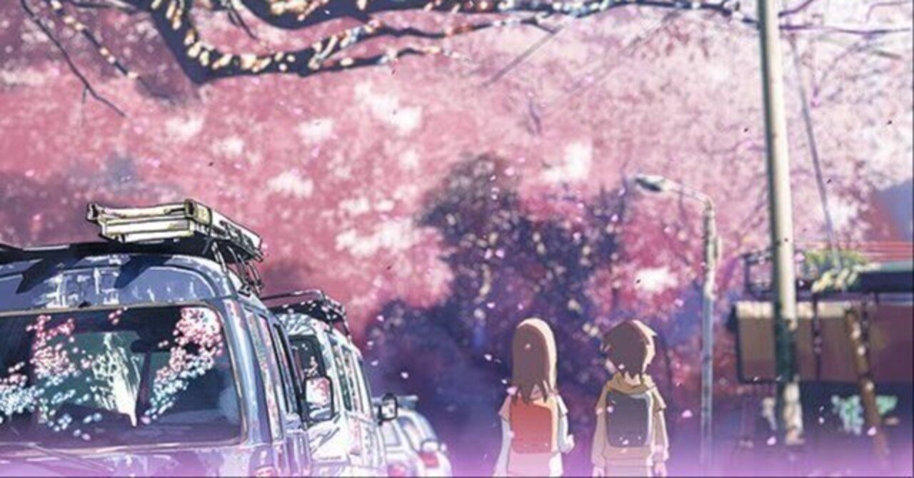 新海誠 秒速5センチメートル B2ポスター 桜花抄 - メルカリ