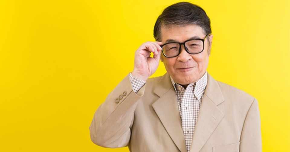 第3のドリフ 仲本工事 山口順平 Note
