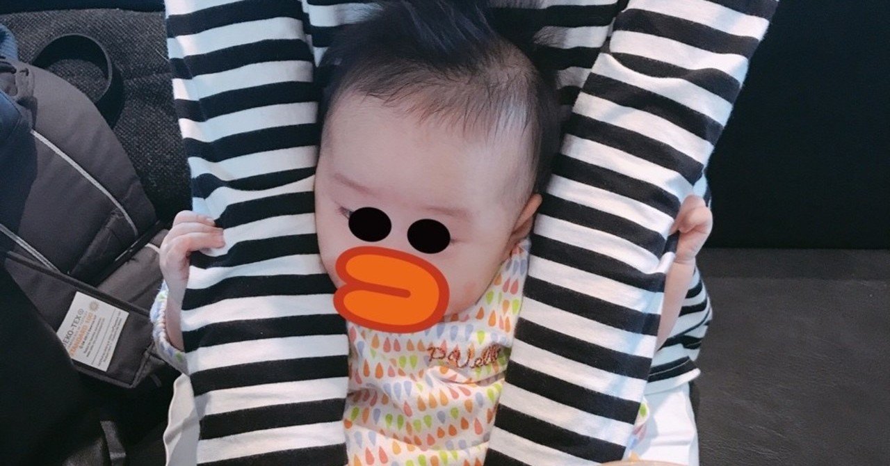 乳児湿疹に悩む 生後3か月の娘のとある一日 を娘視点で書いてみた Aya Satoh Hoshina ほしなあや Note