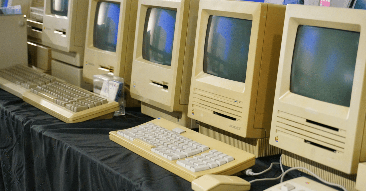 中古】Macの宝箱 フォントコレクション (MacintoshSoftware