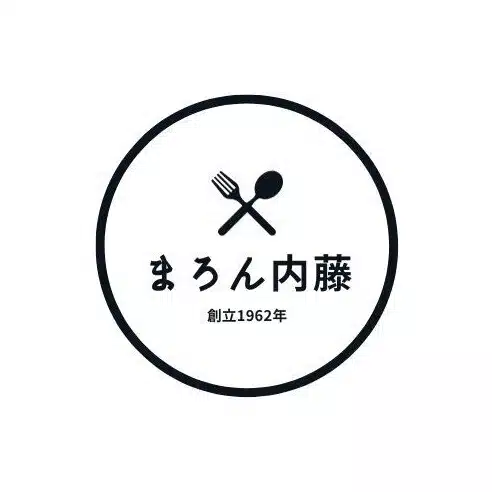 マロン内藤