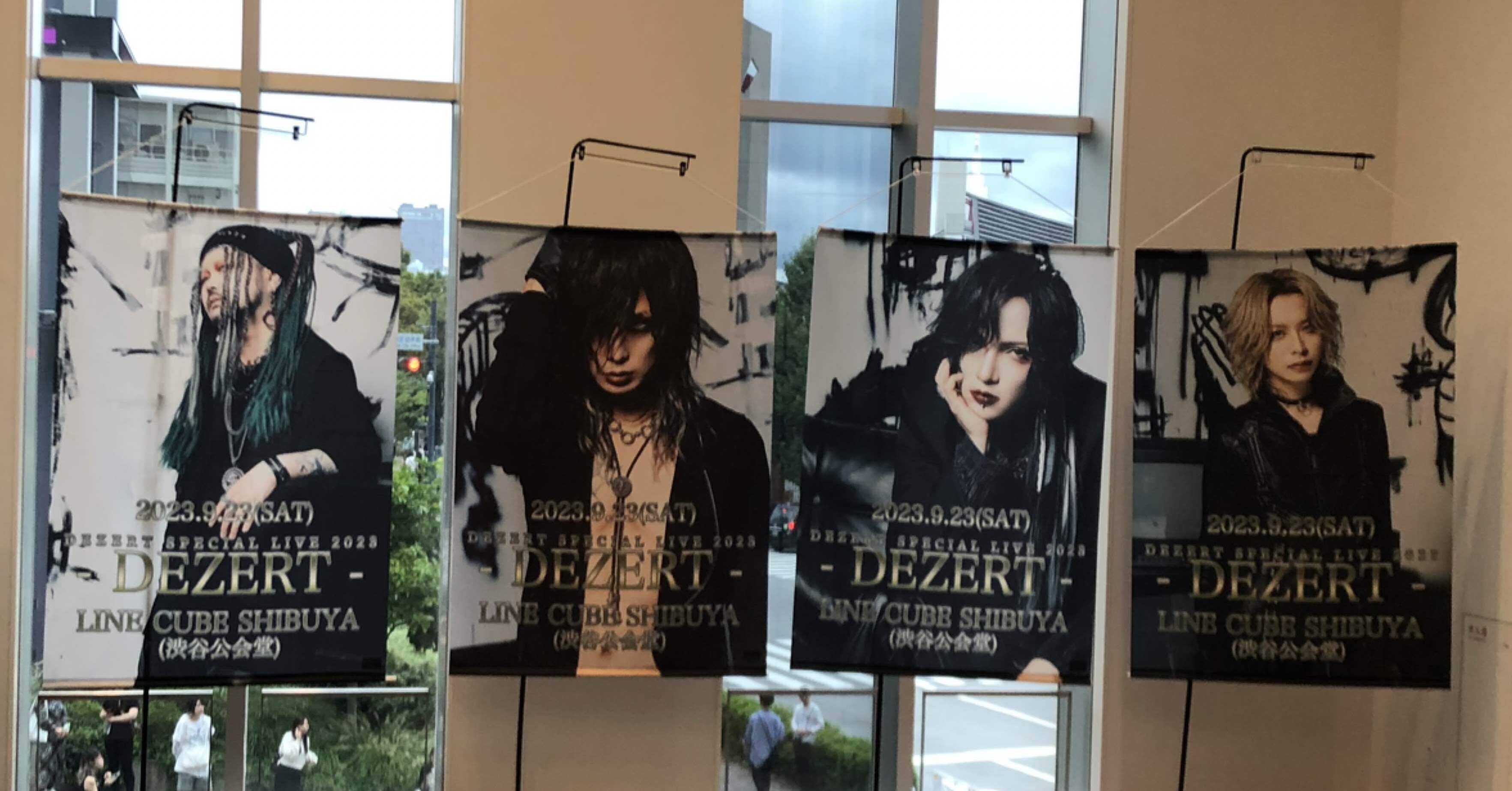 DEZERT 会場限定配布CD2枚 新品未開封 5058c76c91bbad2f3cf093db98f4fc