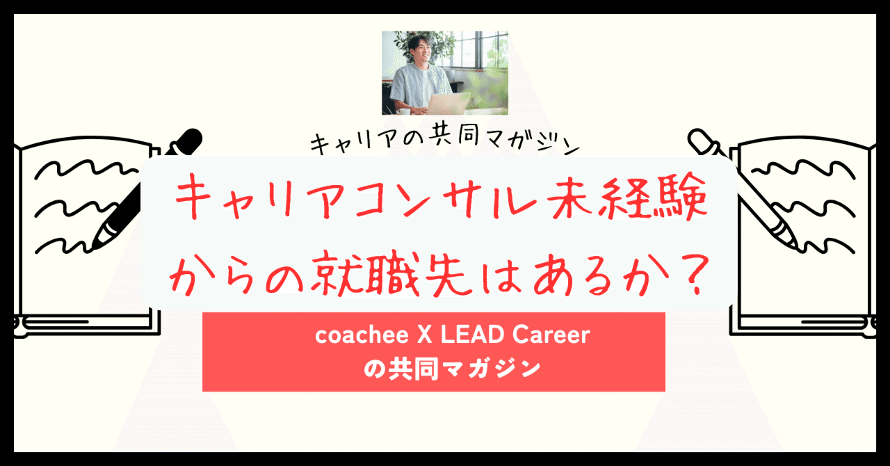 キャリアの青本 III (上) / (下) キャリアの青本 III (上) & (下) キャリア