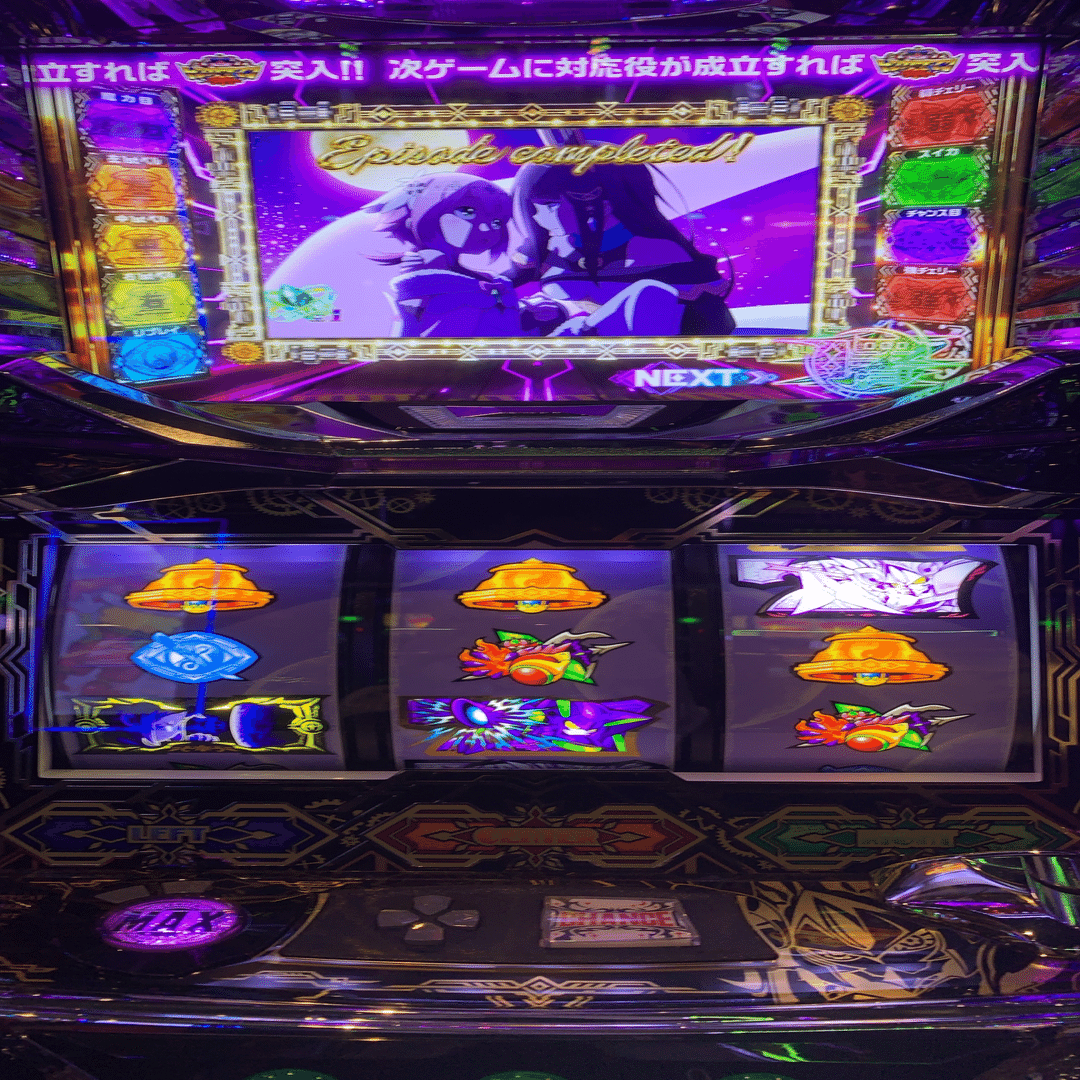 85戦目(グランベルムの注意点)｜コロニャンのスロット