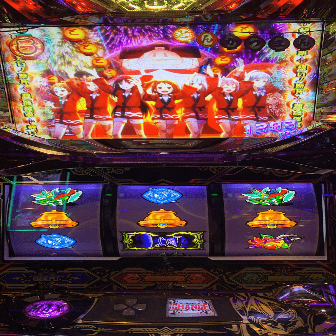 85戦目(グランベルムの注意点)｜コロニャンのスロット