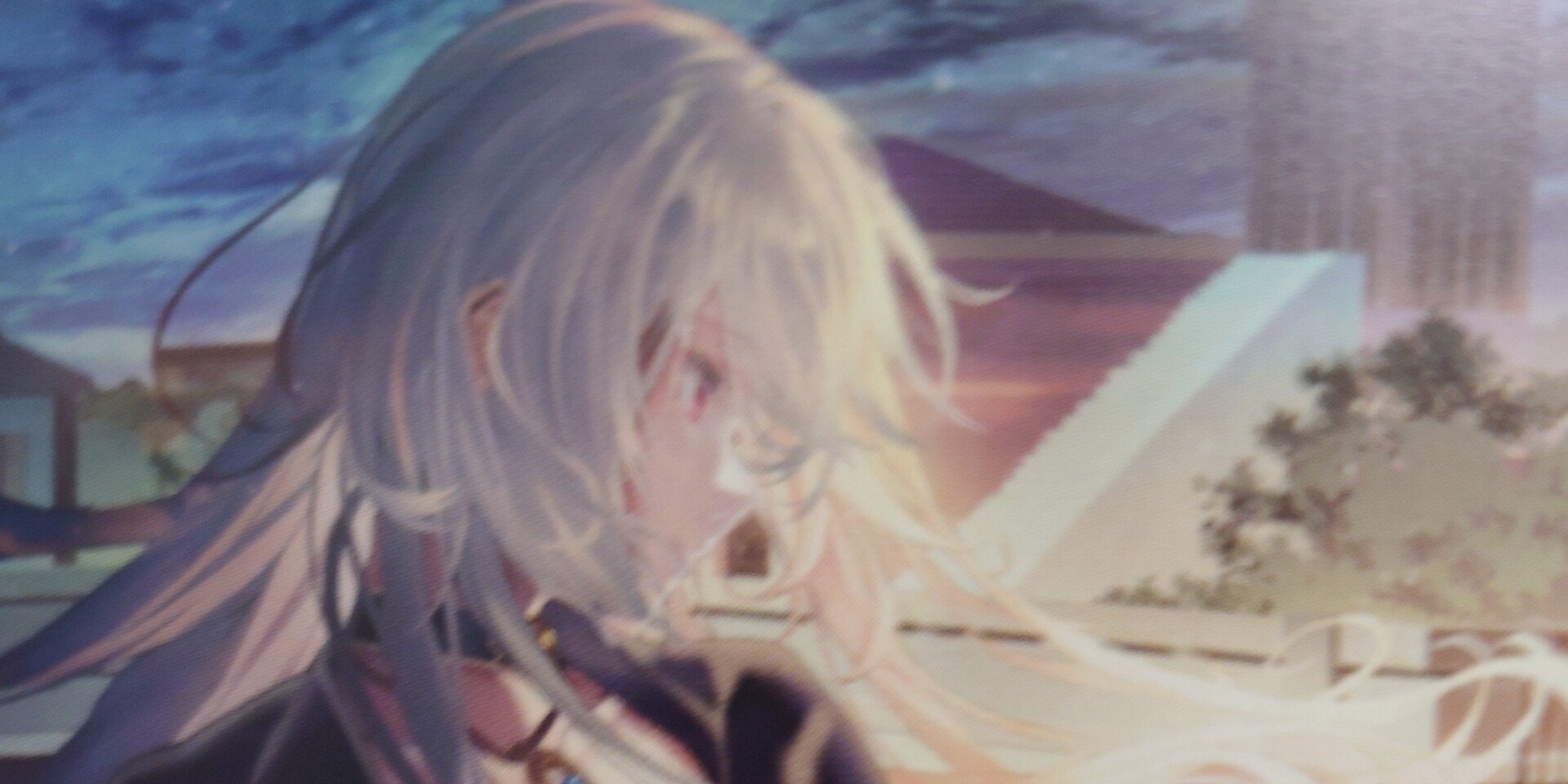 白昼夢の青写真 コレクターズ・ボックス (限定版)【買取価格