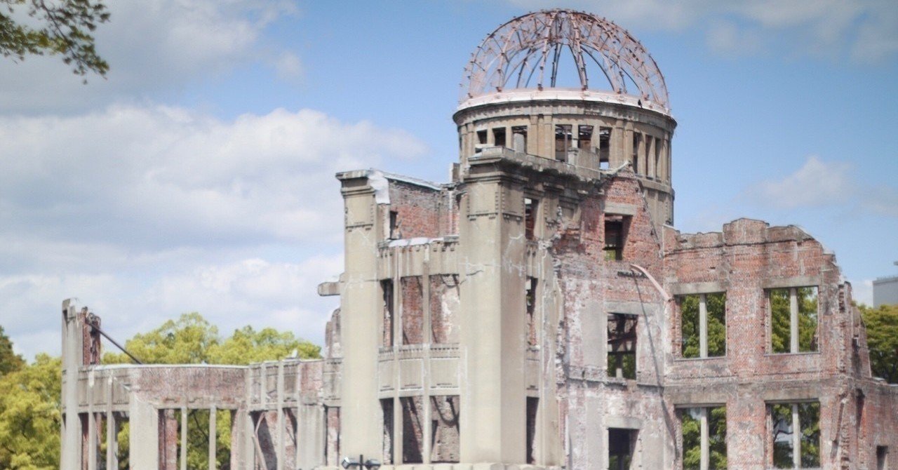 広島の平和祈念公園にて おさやん Note 広島の平和祈念公園にて おさやん Note