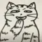 ねこや