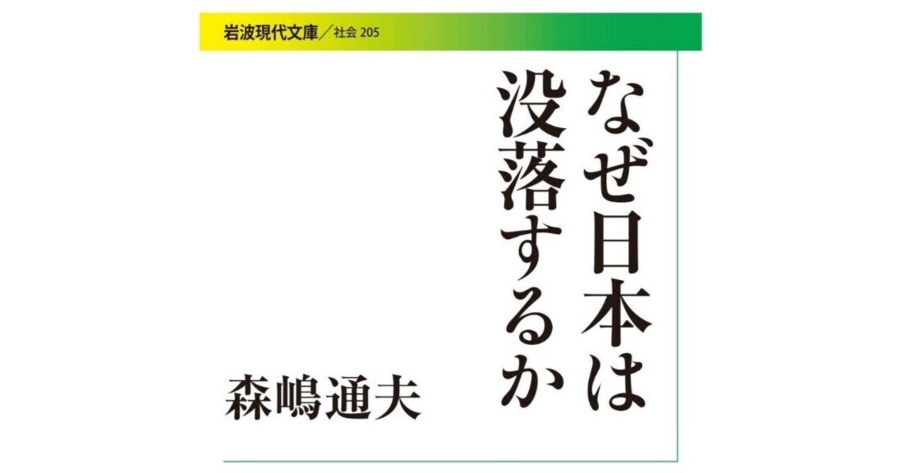 代々木ゼミナール 大学入試データリサーチ vol3 1995年用 偏差値ランキング掲載 - 学習、教育