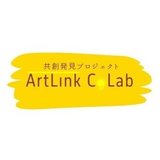 ArtLink-CoLab（アートリンクコラボ）