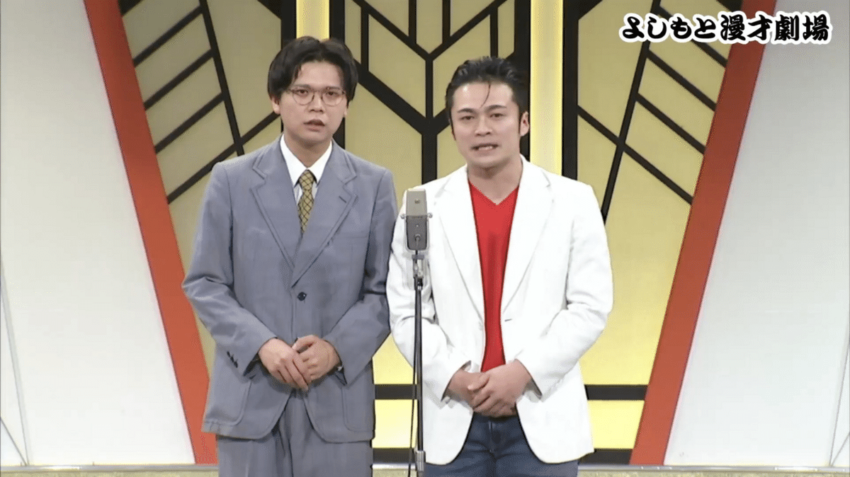 満員御礼！好評につき2周目突入！！『マユリカ×ケビンス