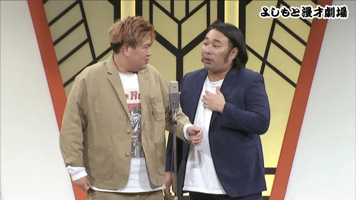 満員御礼！好評につき2周目突入！！『マユリカ×ケビンス
