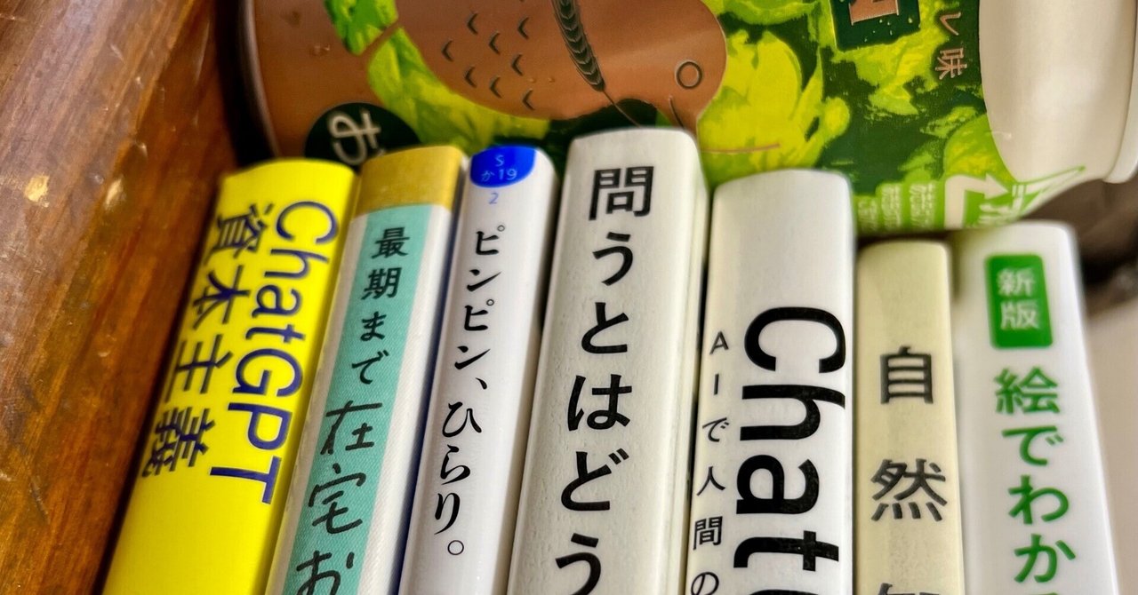 雲の会話 雲の波(くものなみ): 波のようにたなびく雲のこと