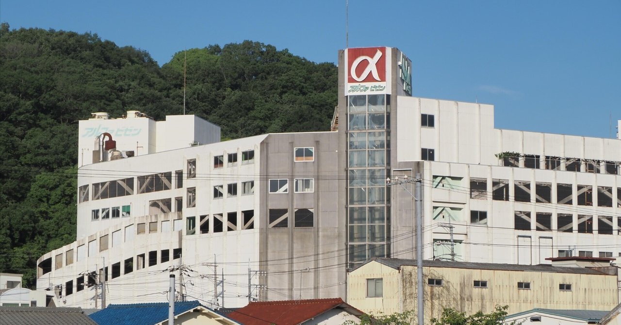 2023.06.04 姫路～岡山ツーリング【3日目】（備前市片上～岡山市