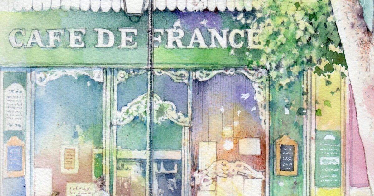 水彩画「公園のレストラン前」 水彩画「公園のレストラン前」 桜と公園 【透明水彩風景画