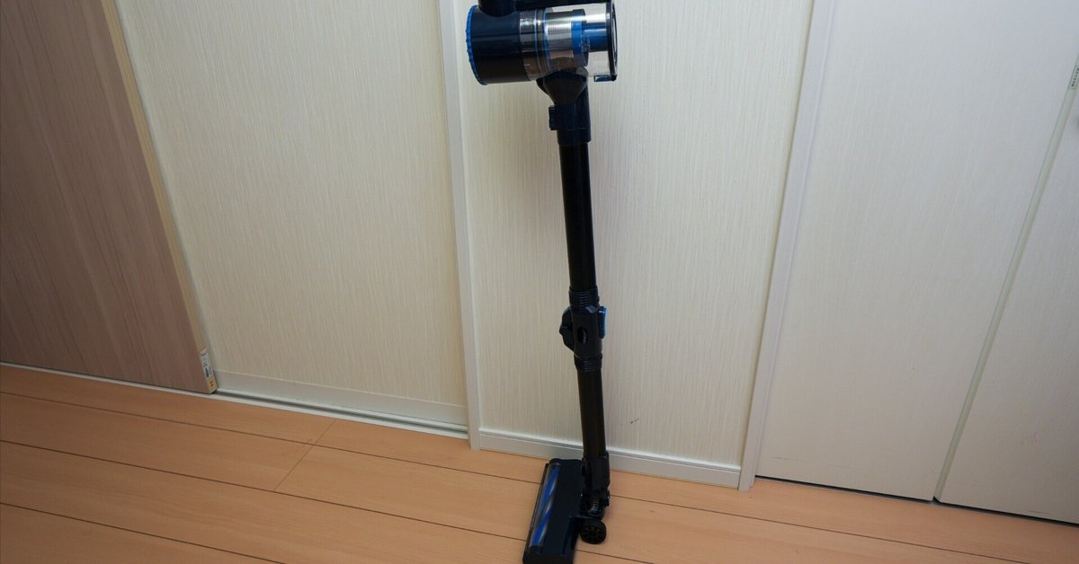 レビュー品】自立掃除機 PRETTYCARE W400｜物欲名古屋人