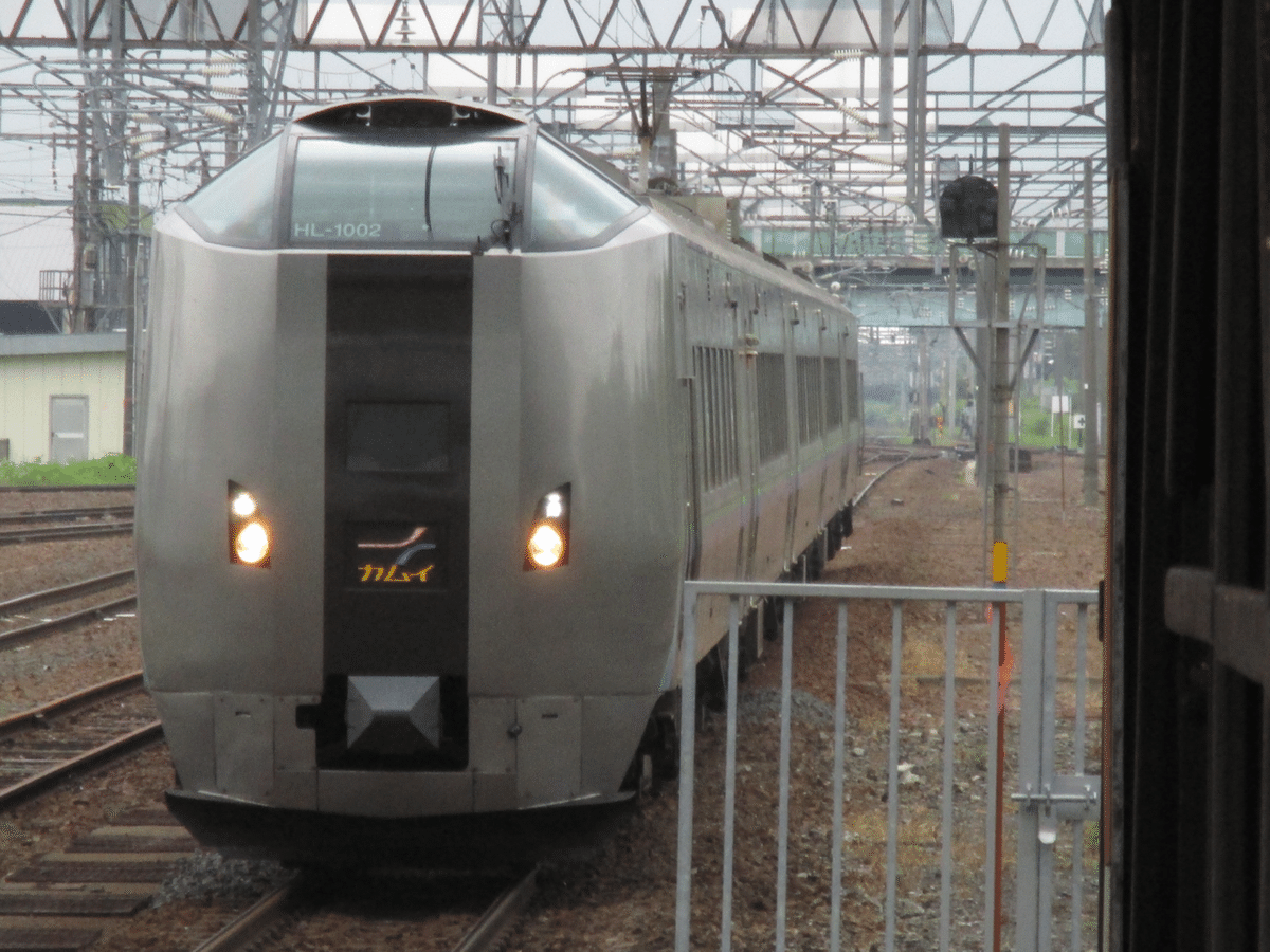 【送料無料】北海道観光号★国鉄★鉄道サボ★即購入OK！★匿名配送 送料無料】北海道観光号☆国鉄☆鉄道サボ☆即購入OK！☆匿名