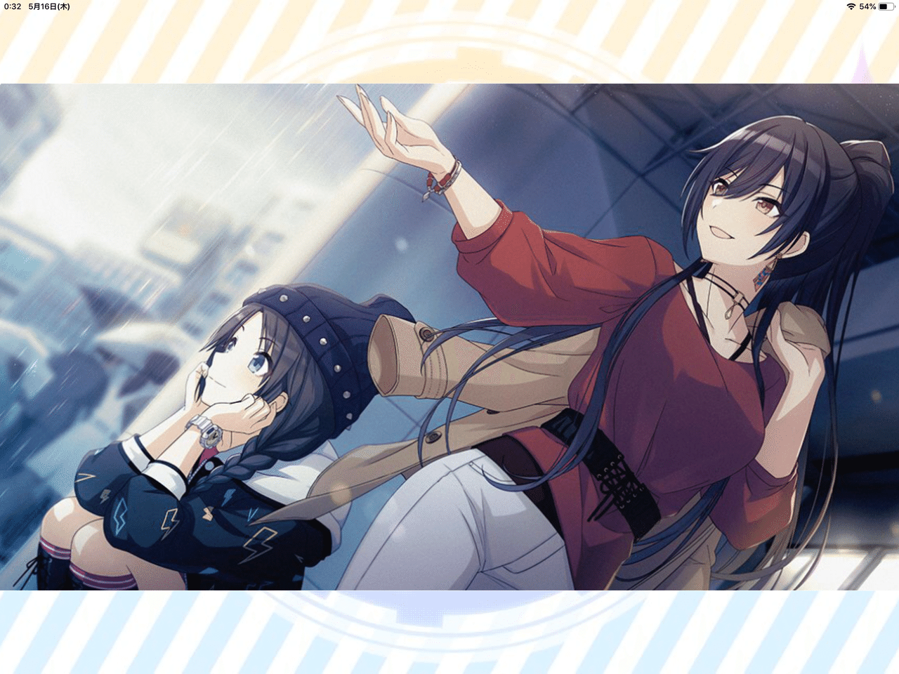 シャニマス アンティーカ隠しモチーフについて考察してみる 志画内まいと Note シャニマス アンティーカ隠しモチーフについて考察してみる 志画内まいと Note