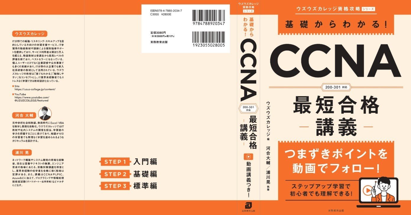 【お得】 cd5a598fdb93430742a39f30b78de5 言語学