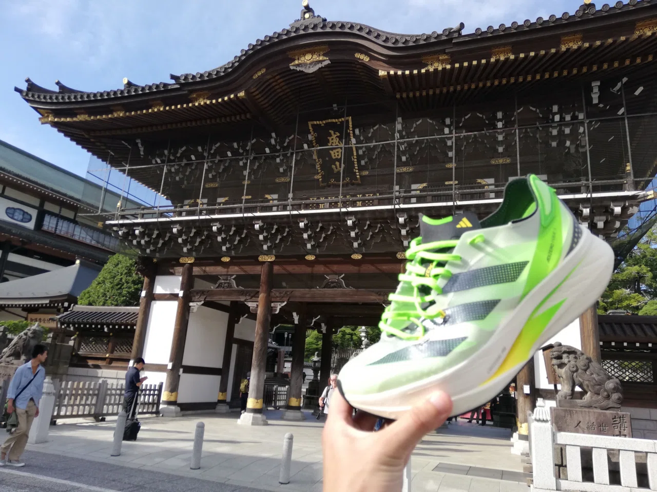 大特価!!】プライムXで成田山へ30km!!｜taka_running