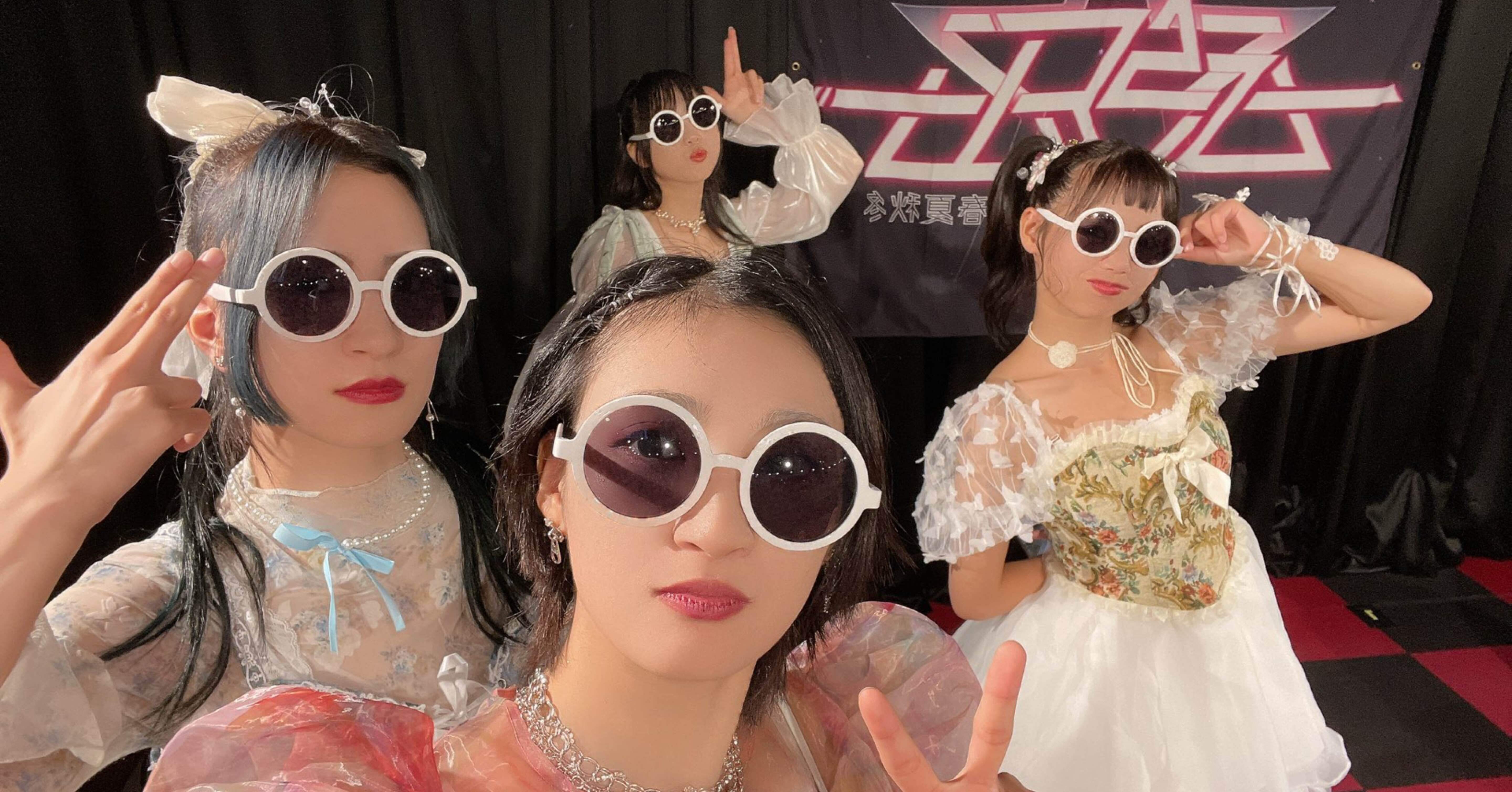 新章 大阪☆春夏秋冬の進化がエグいんです。｜みやむー