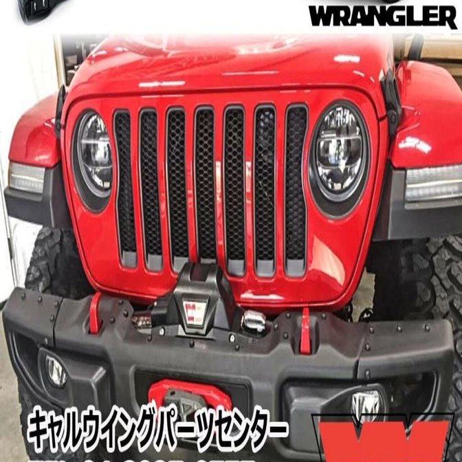 実動　WARN ウォーン XD9000 ウインチ 12V ジープ　ラングラー XD9000i RVウインチ - Trail