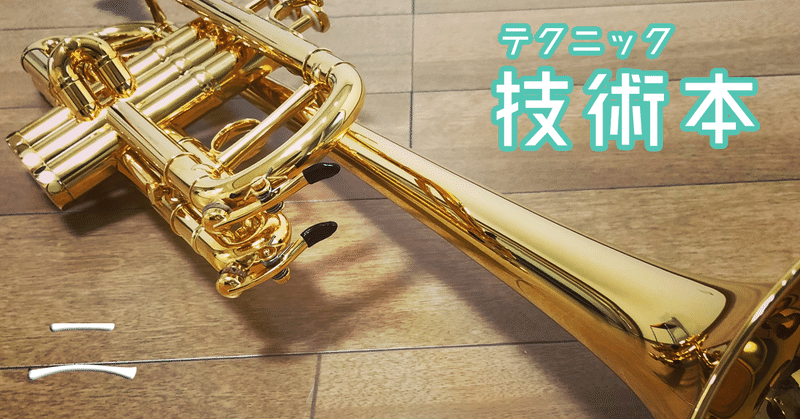 新マガジントップ画像2