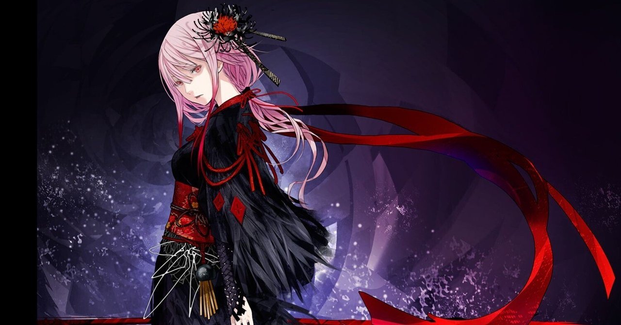 その他 EGOIST Amazon.co.jp: Extra terrestrial Biological Entities(初回生産