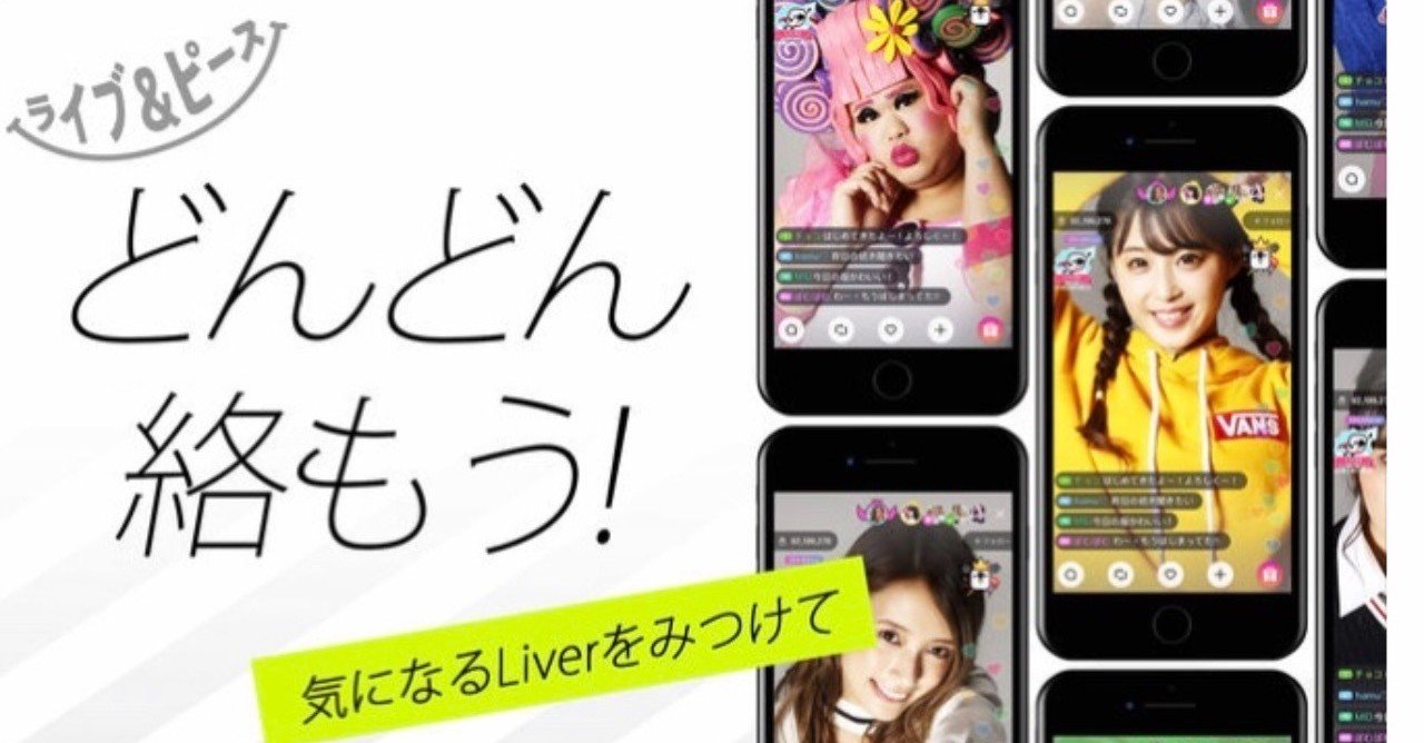 ライブ配信用ミキサー マイク 音響機材のオススメと設置方法 223 Note ライブ配信用ミキサー マイク 音響機材のオススメと設置方法 223 Note