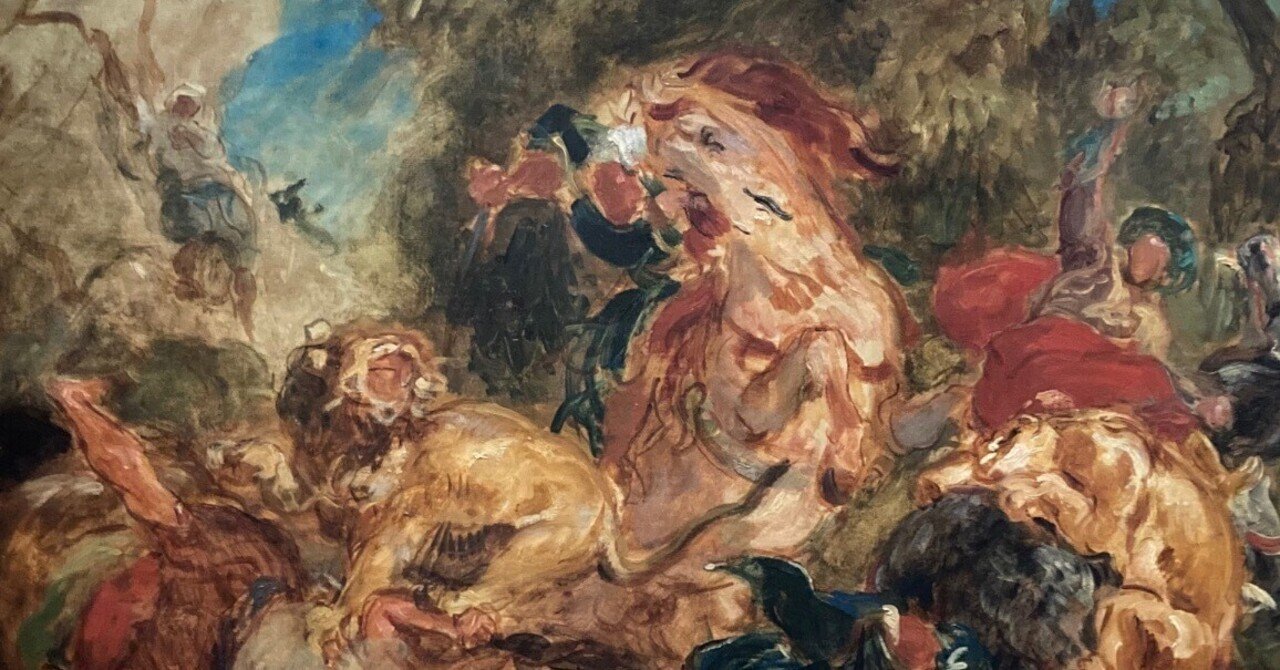 子供のためのオルセー美術館(25)ドラクロワ・絵は火事でなくなってしまったけれど｜子供のための「はじめての美術館」パリの美術館から１回１作品