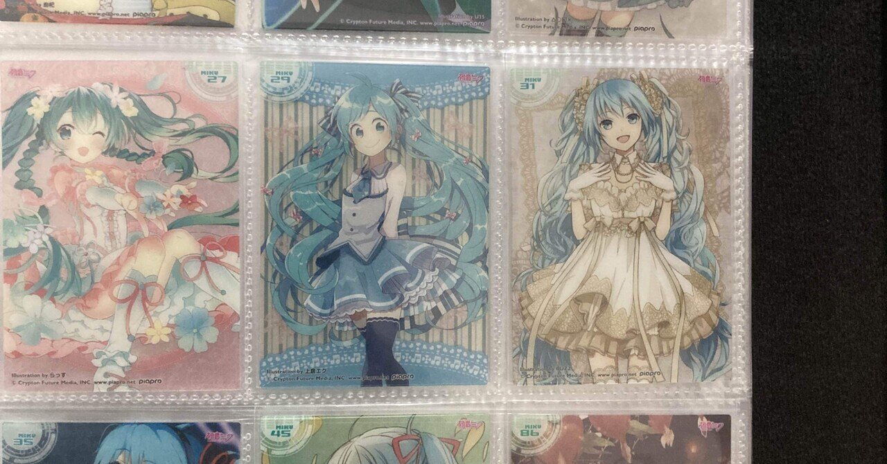 僕のカード集めコレクション！ 僕のヒーローアカデミア コレクターズカ－ド6 | 株式会社フォルテ