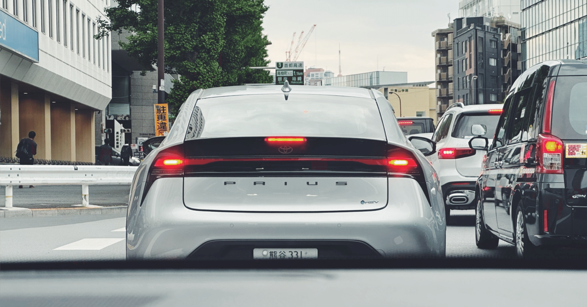 プリウスミサイル｜八木