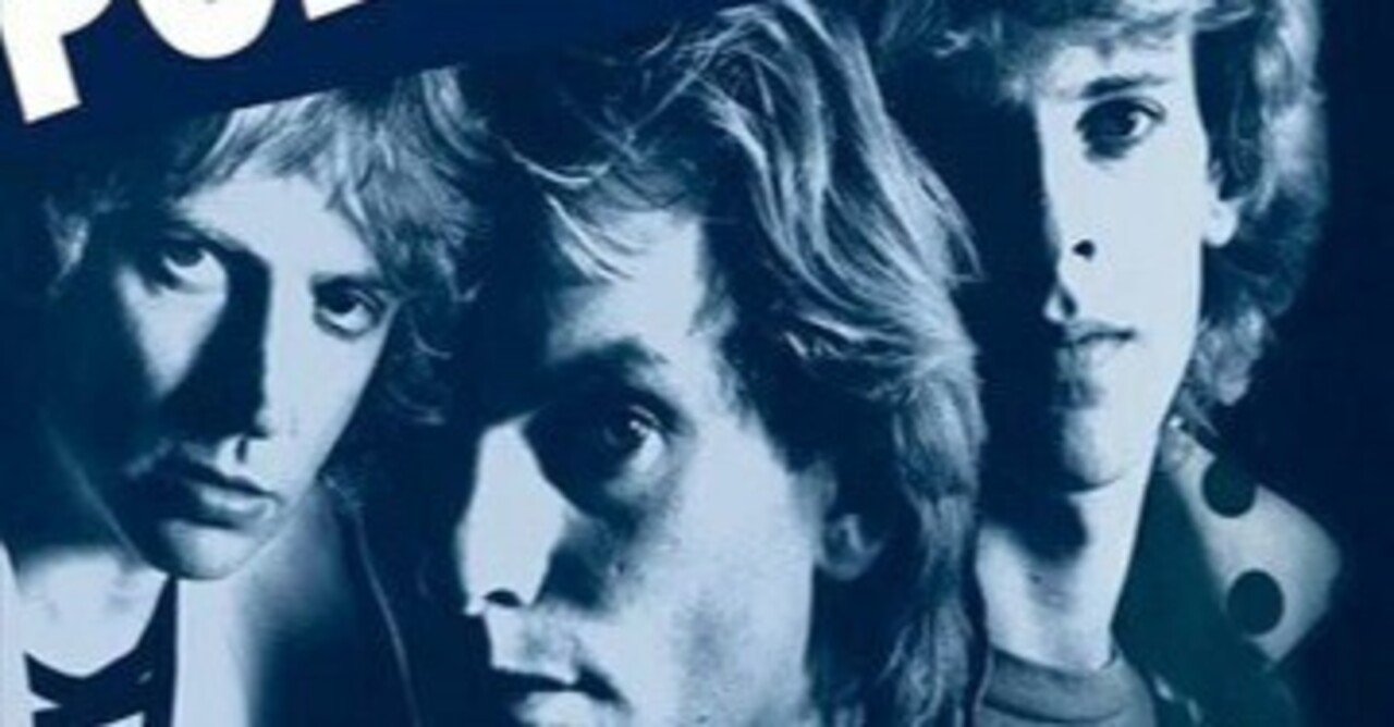The Police「Reggatta de Blanc」(1979)｜音楽の杜