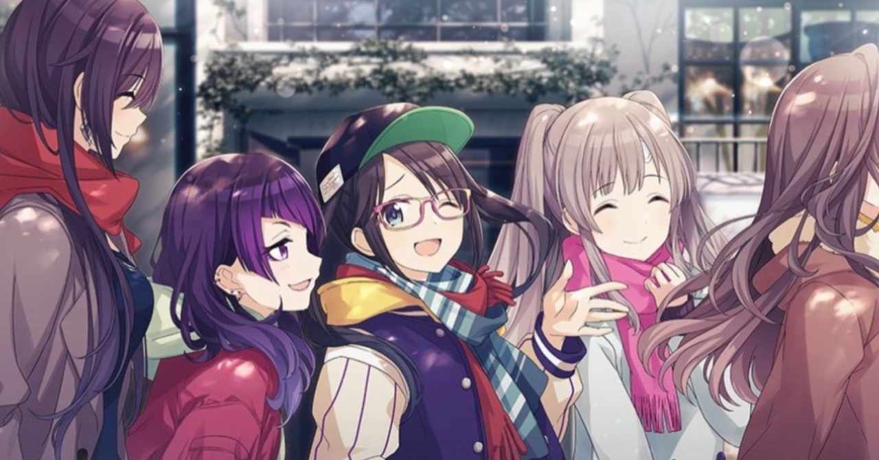シャニマス アンティーカ隠しモチーフについて考察してみる 志画内まいと Note