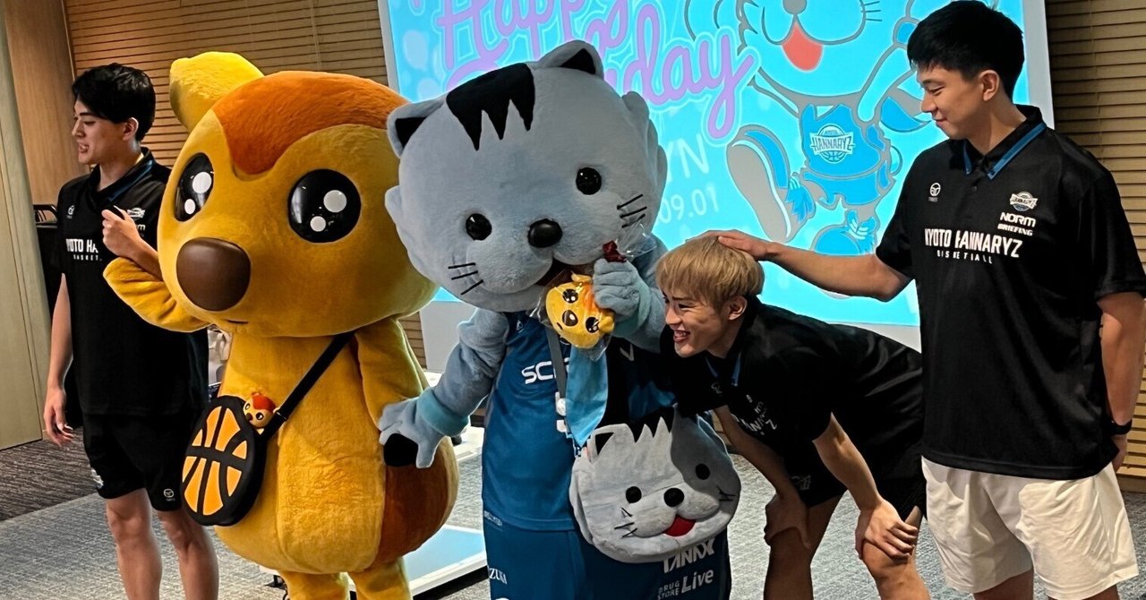 23-24も共に、登る。】京都ハンナリーズの選手たち #34 澁田怜音選手