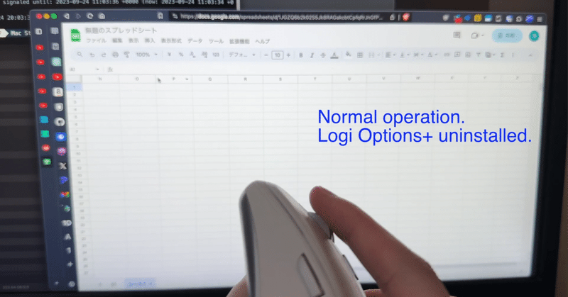 【Mac】Logiのマウスが不調なのでLogi Options+をダウングレードしようと思ったら苦労した話