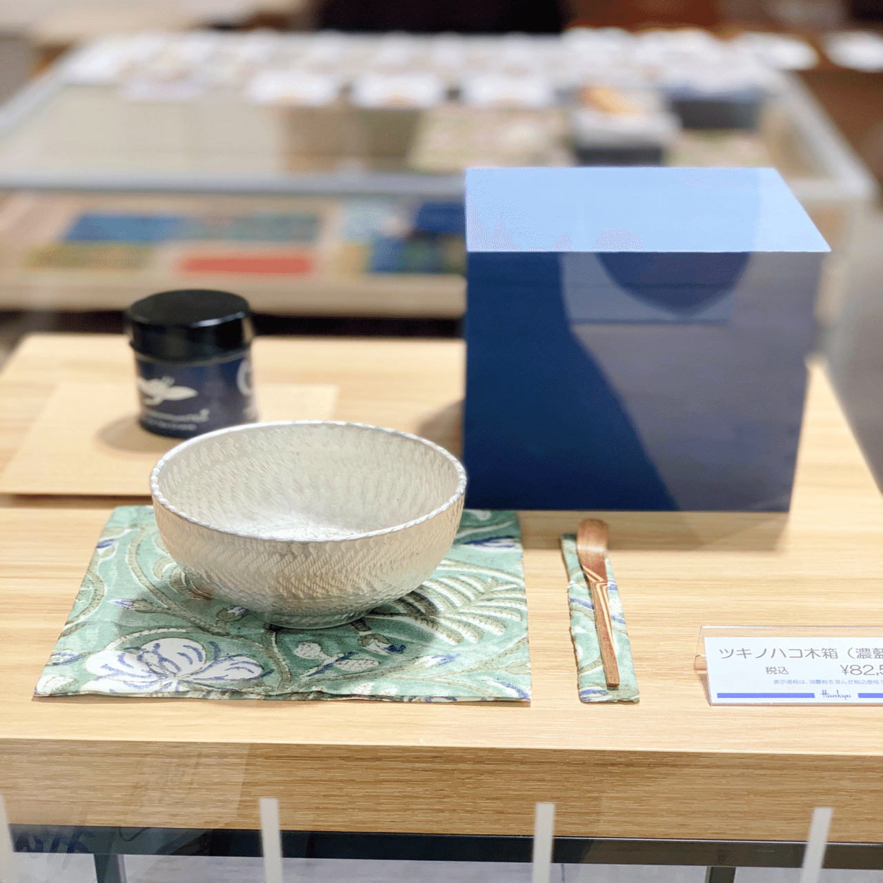 夢のような世界が、そこには広がっていました〜( ^ω^ )』｜植村なおみ