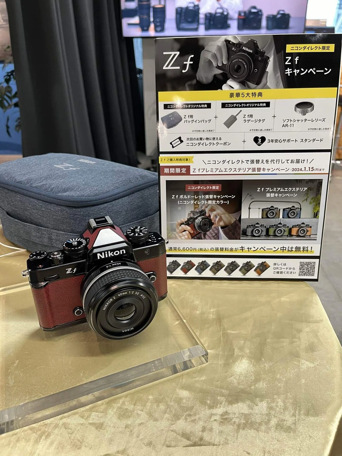 Nikon Zf発表！実機を見て思うこと｜Alice_photolog